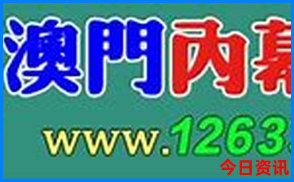 宁波慈溪旅游攻略景点必去